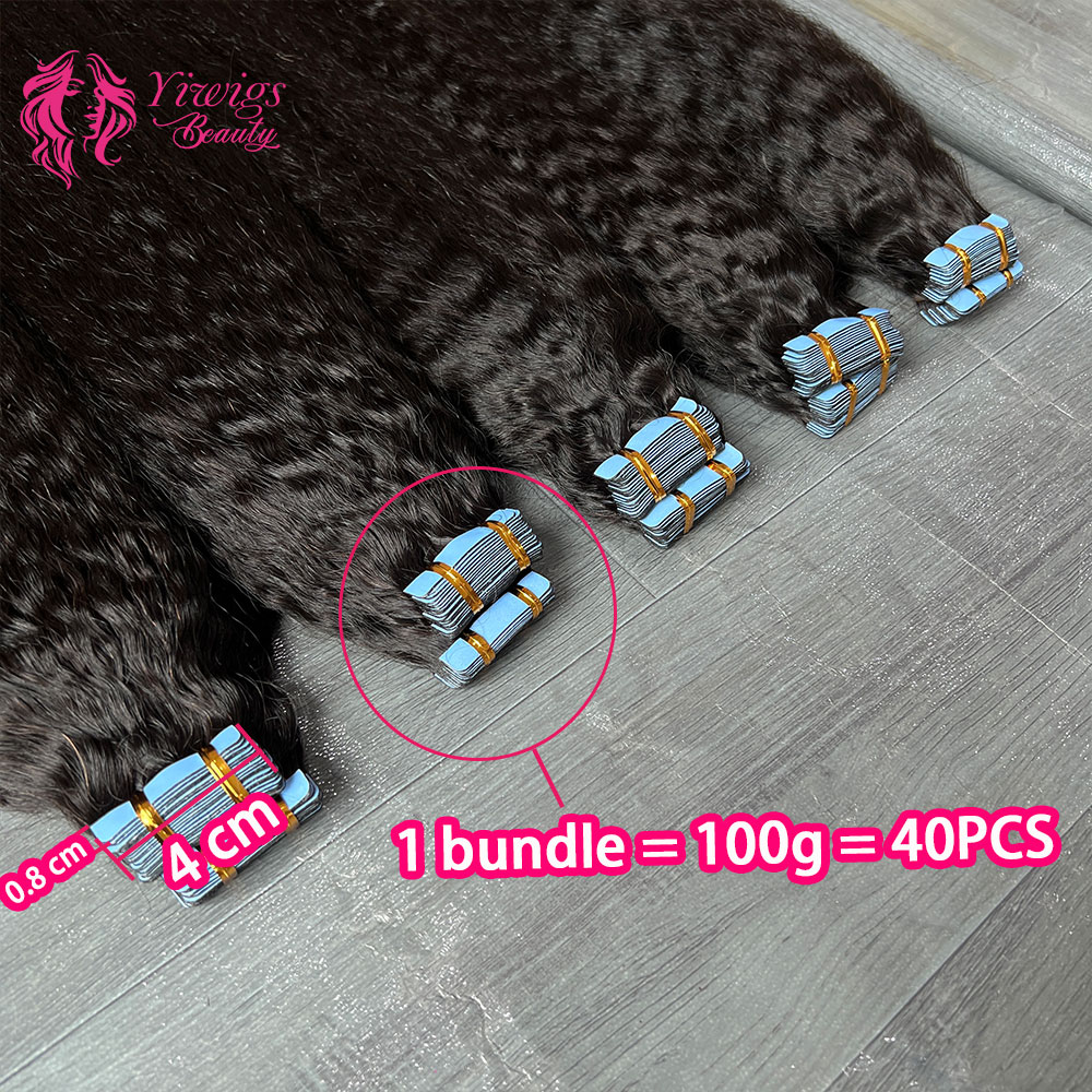 Invisible Tape In Extensions Real Hair - Straight Tape In Hair Extensions Skin
