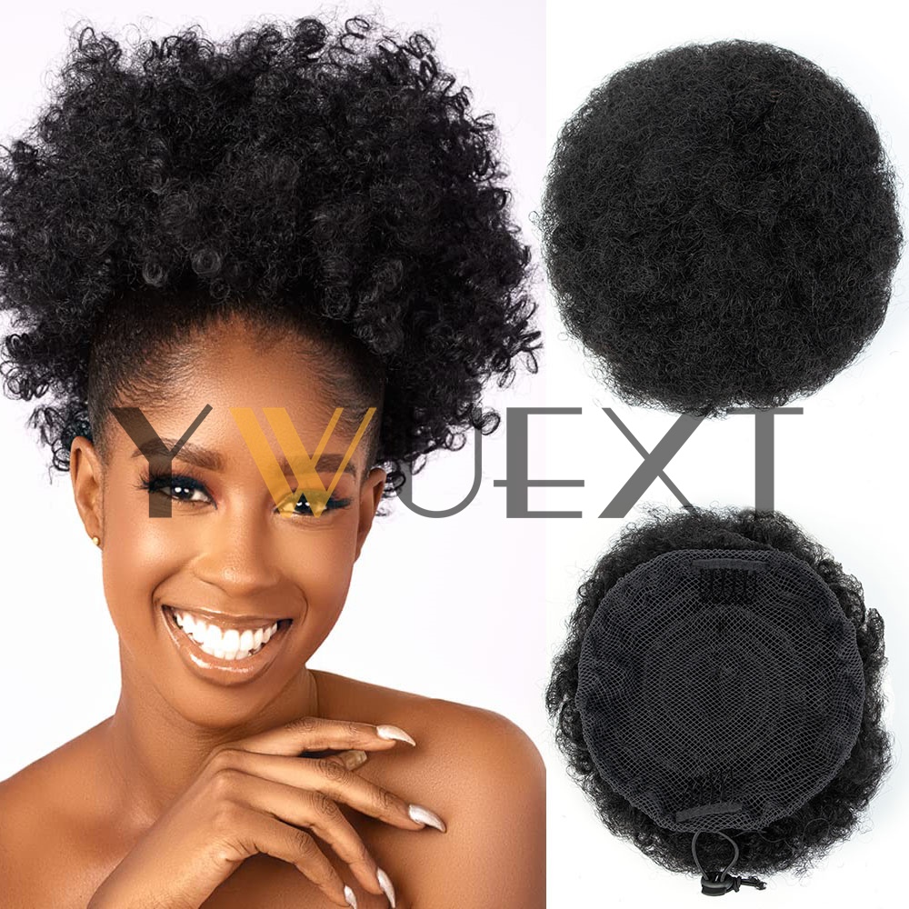 Drawstring Afro Curly Puff Ponytail - Afro Puff Drawstring Ponytail Real Human