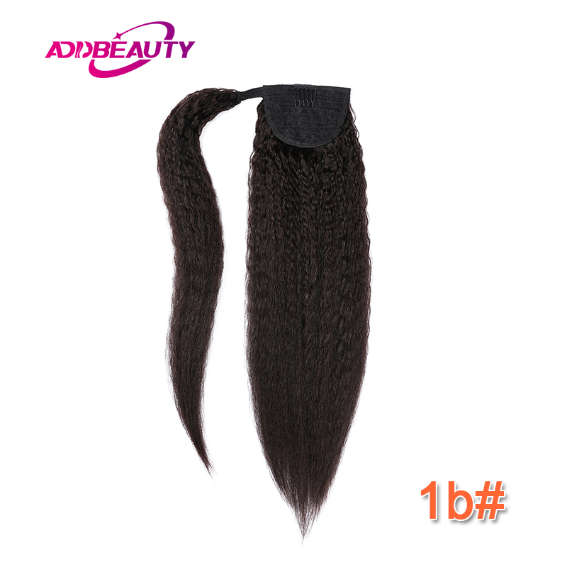 Long Yaki Straight Clip in Dra - Seamless Clip In Hair Extensions Human Hair review and price