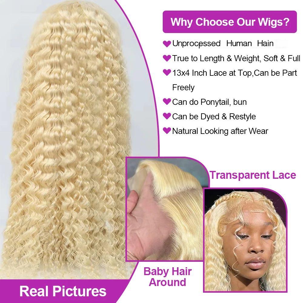 30 40 Inch Deep Wave 13x6 HD L - Water Wave Bulk Human Hair For Braiding review and price