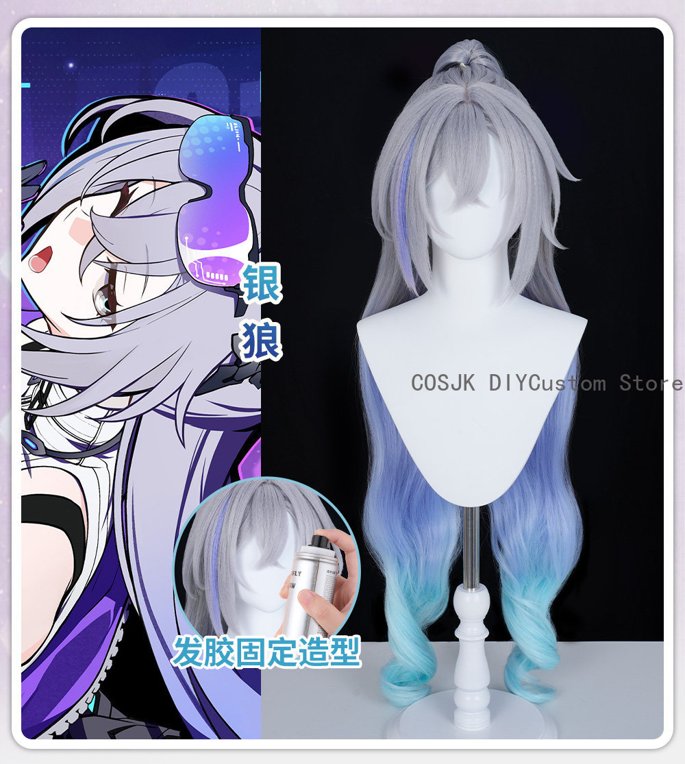 Game Honkai: Star Rail Silver  - Synthetic Wigs review and price