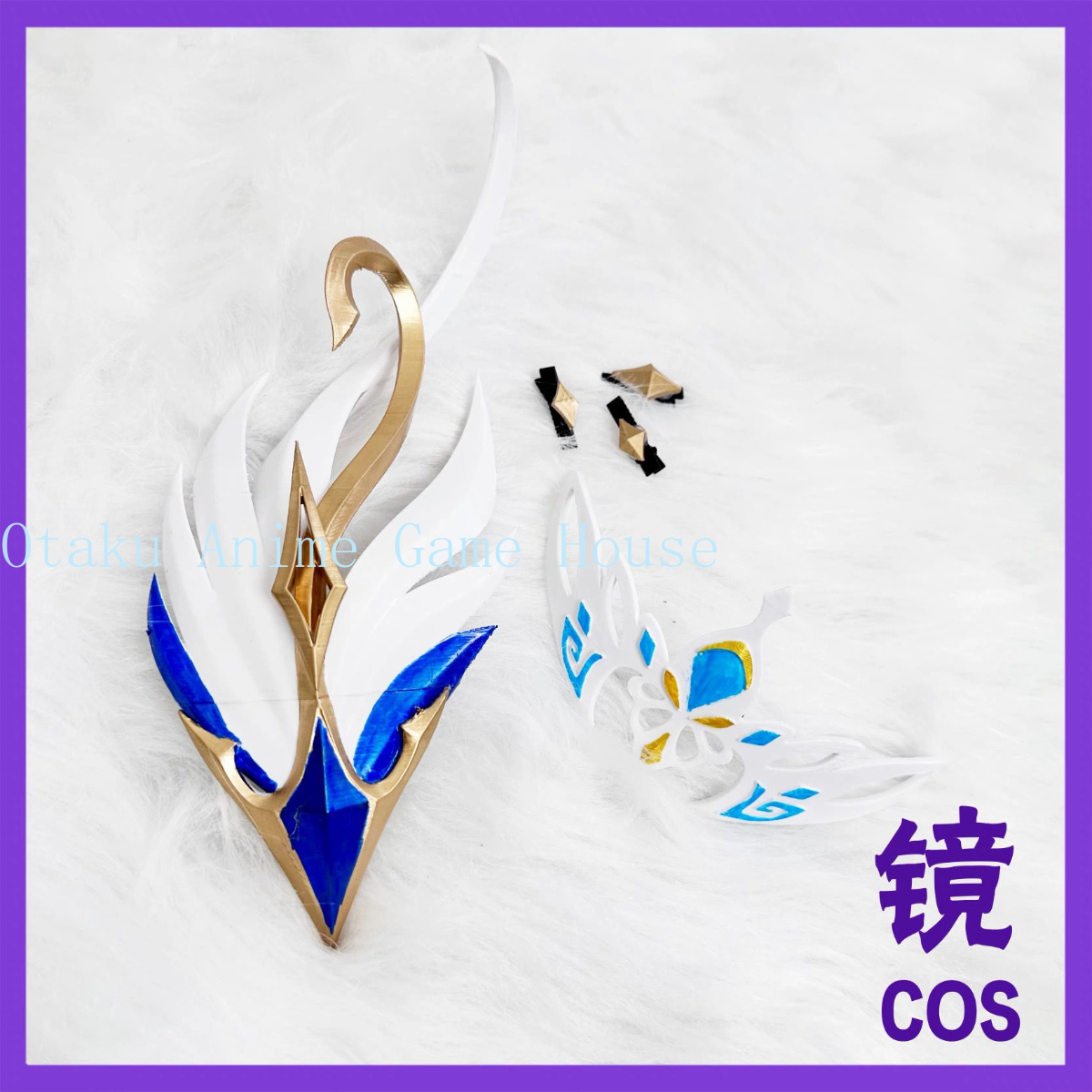 Genshin Impact Odette Cosplay  - Hair Clips review and price