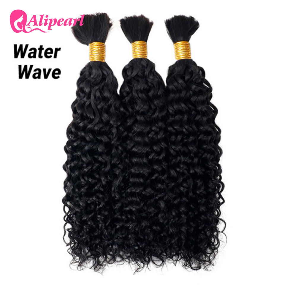 Alipearl Brazilian Human Hair  - Water Wave Bulk Human Hair For Braiding review and price