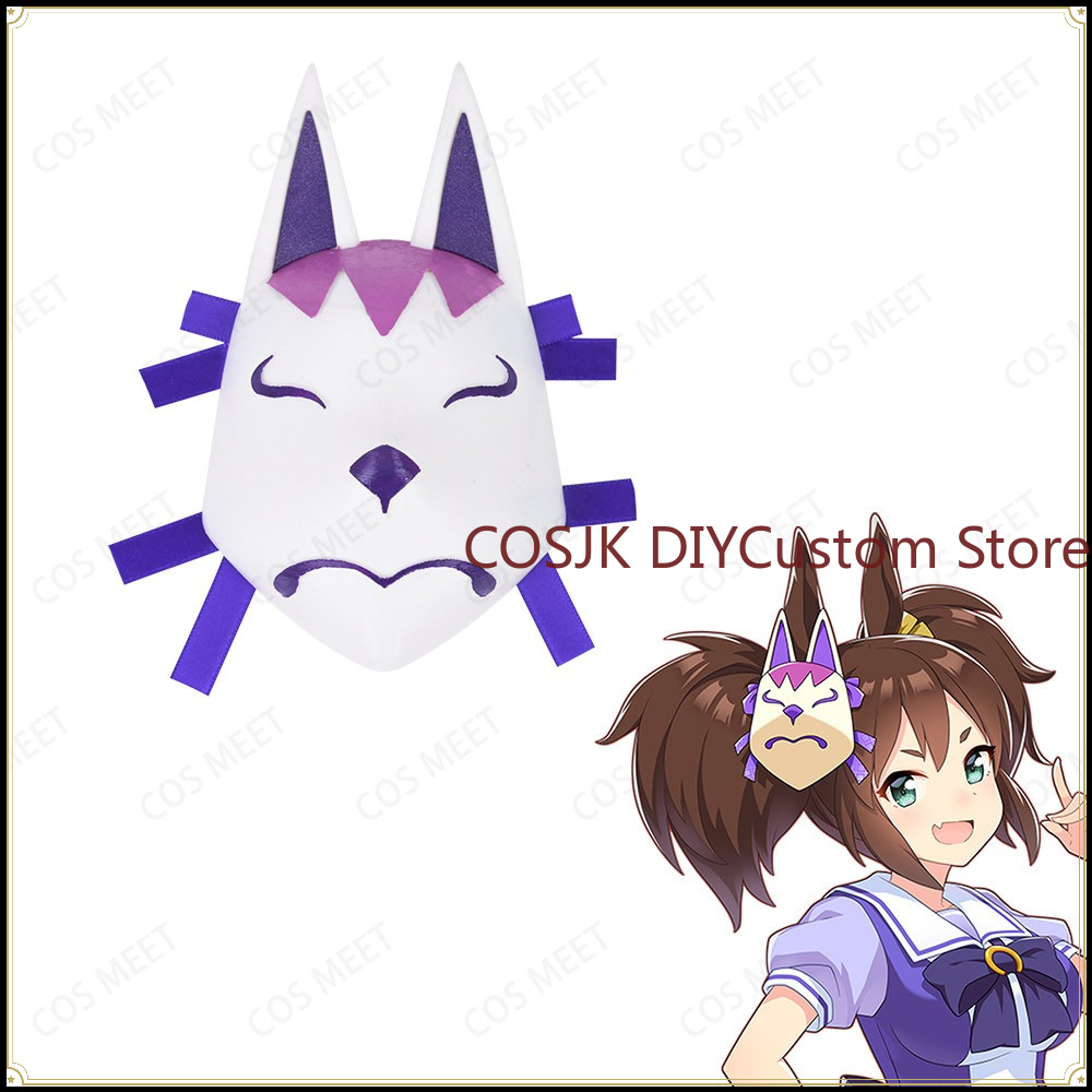 Anime Umamusume: Pretty Derby  - Hair Clips review and price