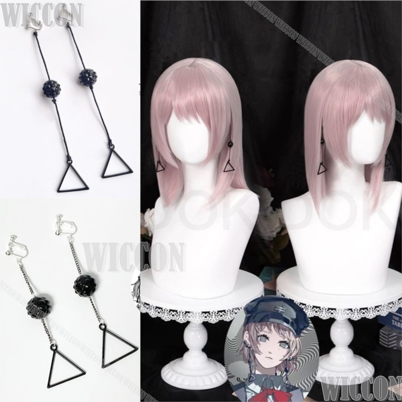 Fami Kiga Famine Devil Anime C - Hair Bundles review and price