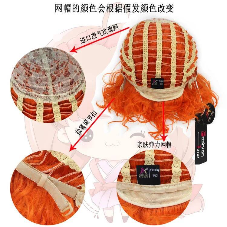 High wig frankie New Monster F - Synthetic Wigs review and price