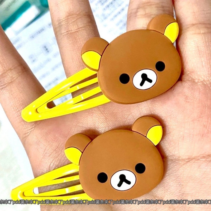 Cute Rilakkuma Cartoon Hair Cl - Hair Bundles review and price
